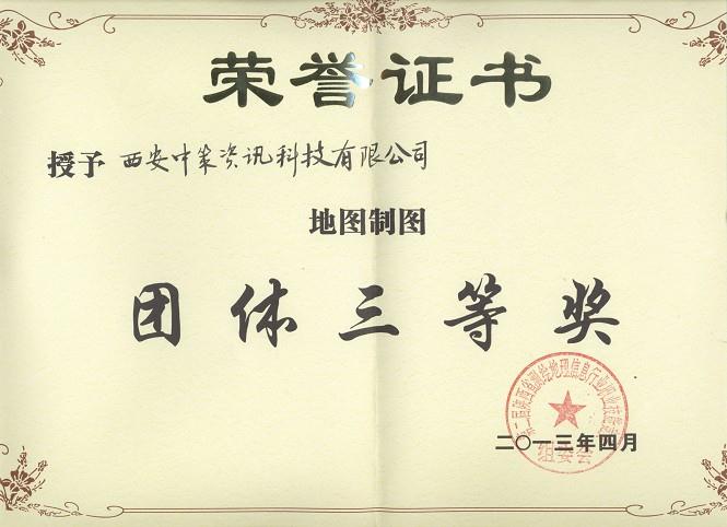 asiagame(中国)asiagaming