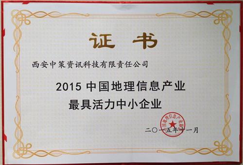 asiagame(中国)asiagaming