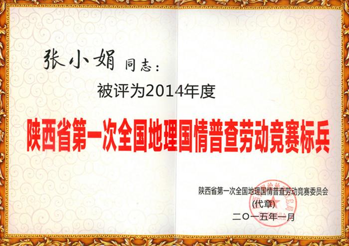 asiagame(中国)asiagaming