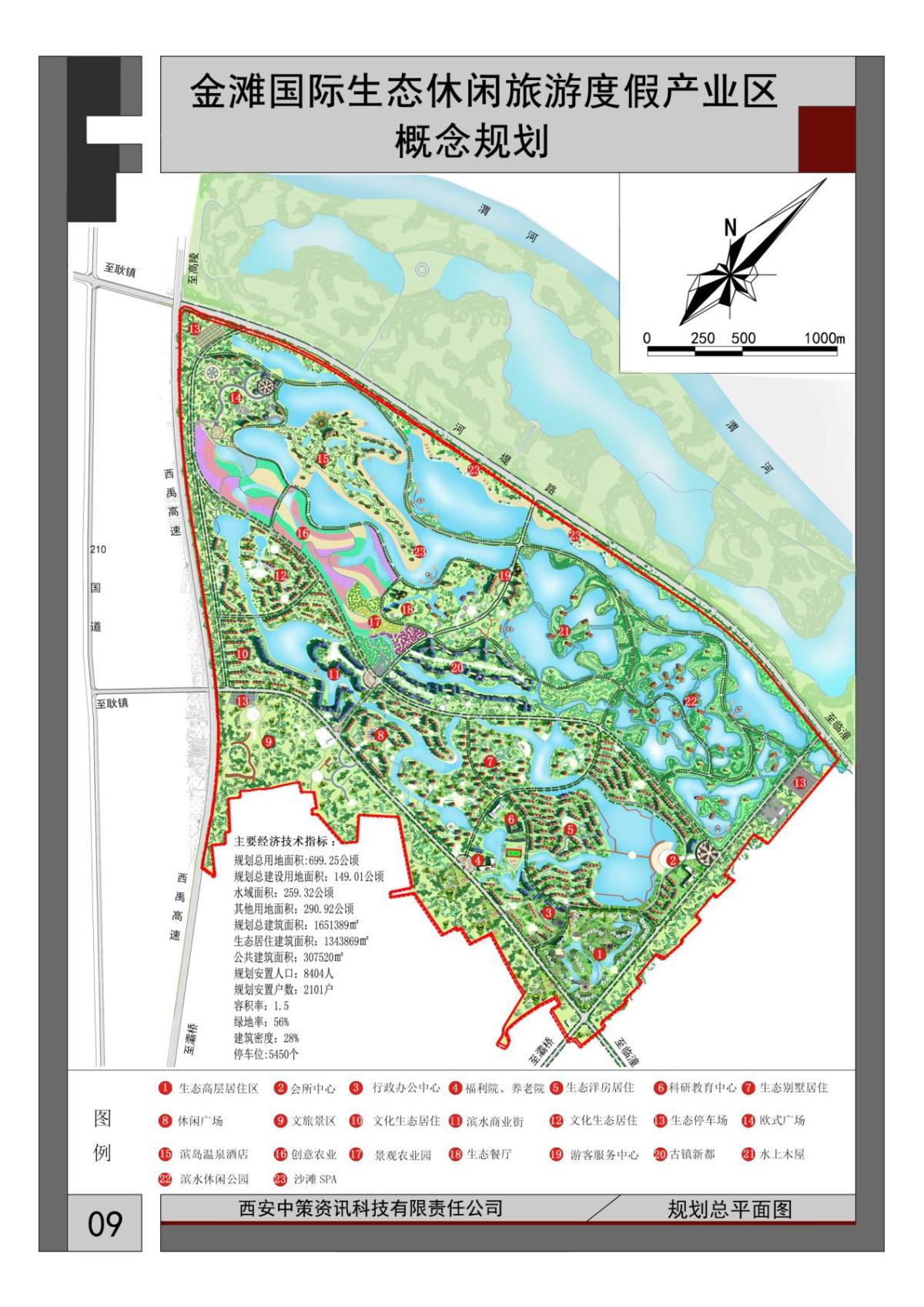asiagame(中国)asiagaming