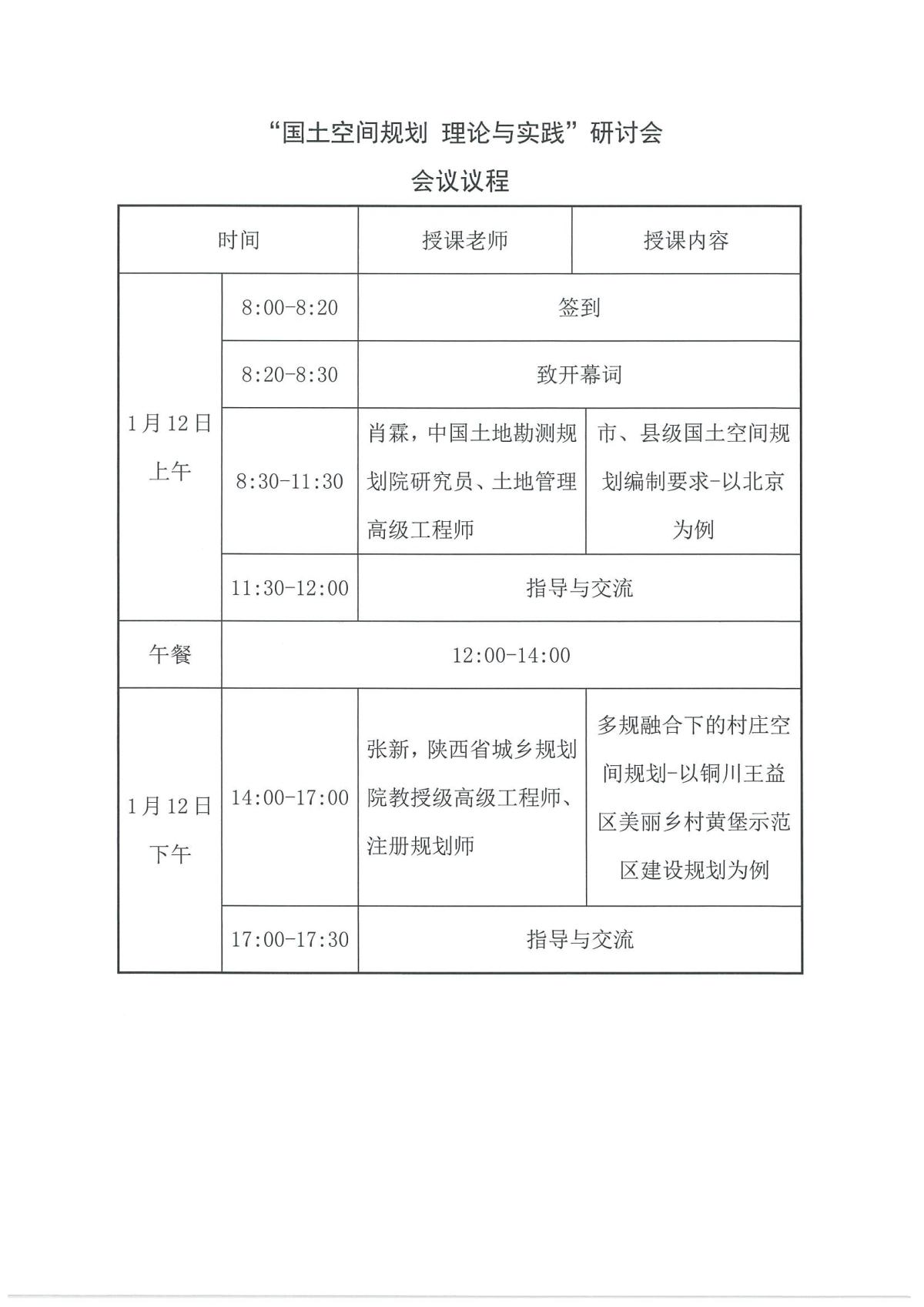 asiagame(中国)asiagaming