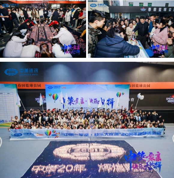 asiagame(中国)asiagaming