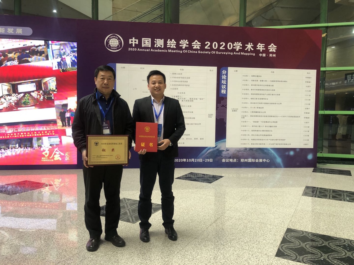 asiagame(中国)asiagaming