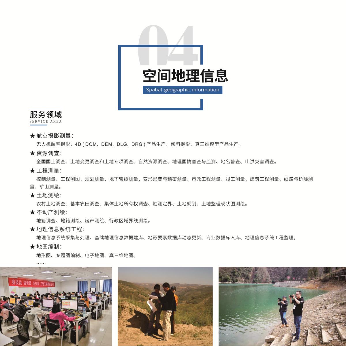 asiagame(中国)asiagaming