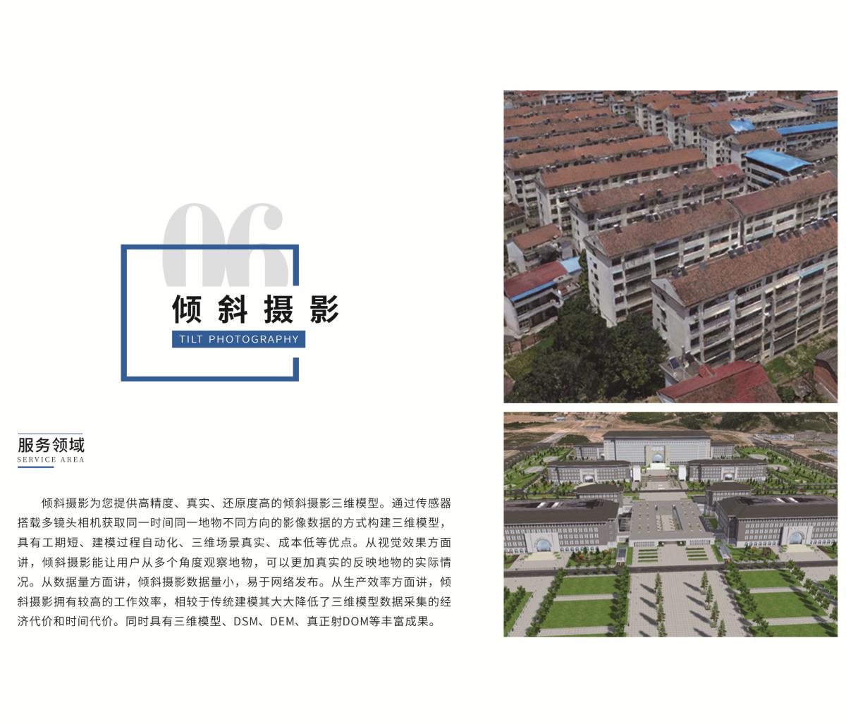 asiagame(中国)asiagaming