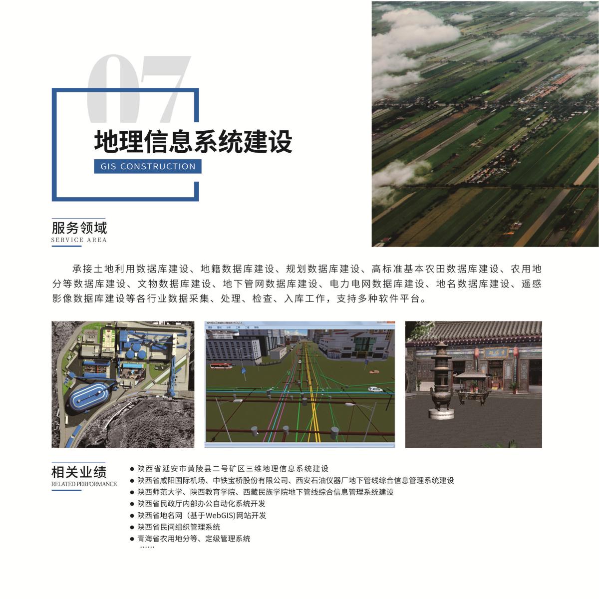 asiagame(中国)asiagaming