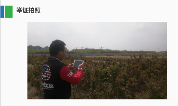 asiagame(中国)asiagaming