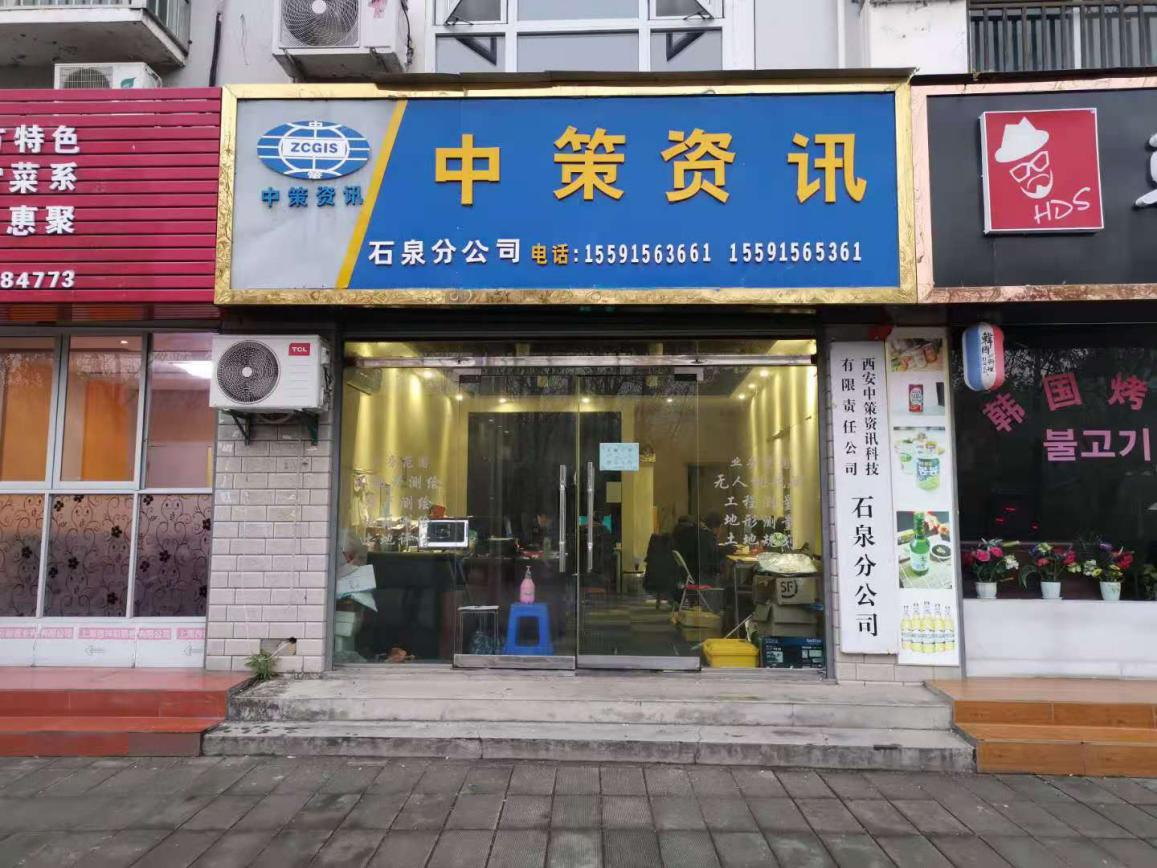 asiagame(中国)asiagaming