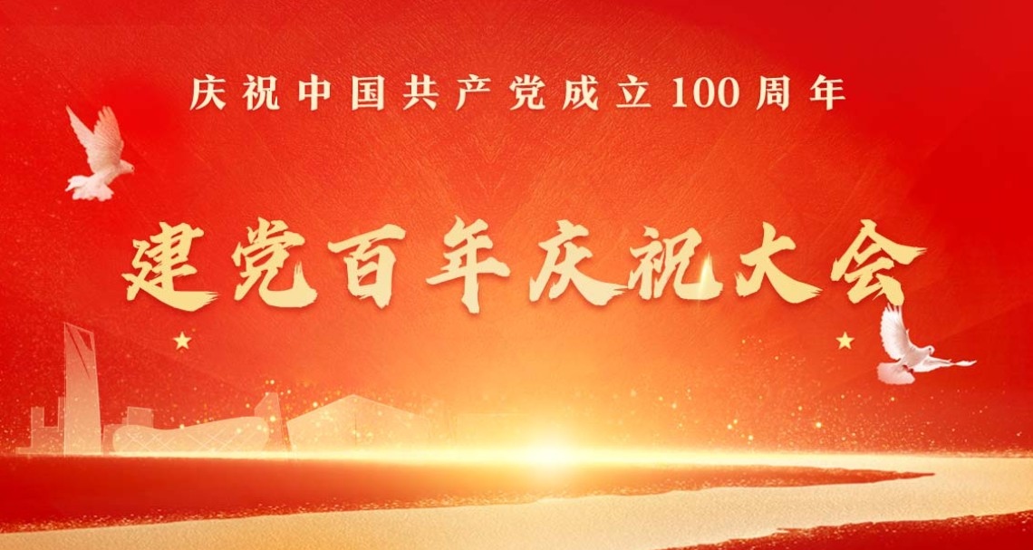 asiagame(中国)asiagaming