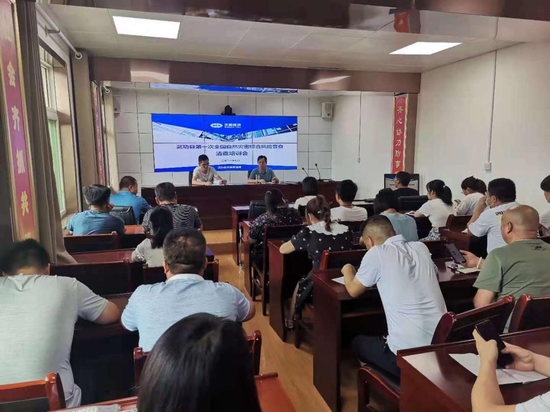 asiagame(中国)asiagaming