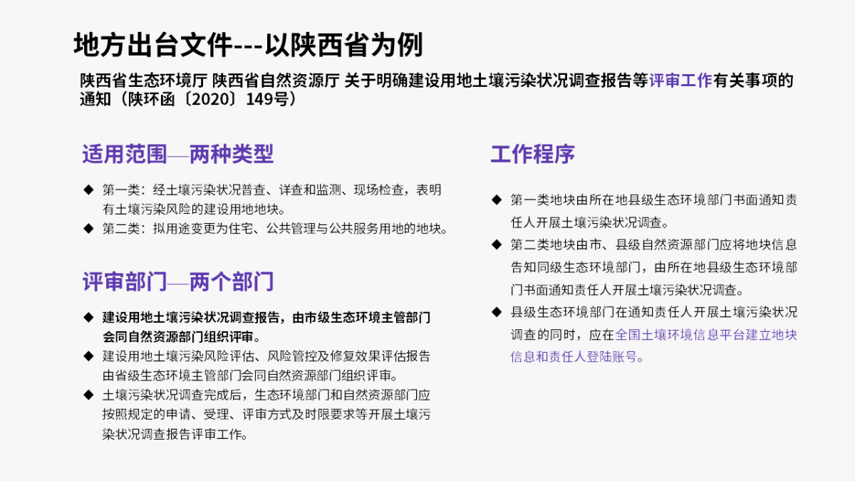 asiagame(中国)asiagaming