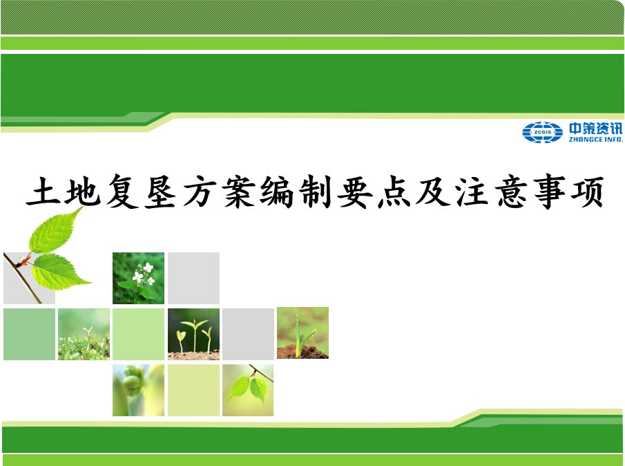 asiagame(中国)asiagaming