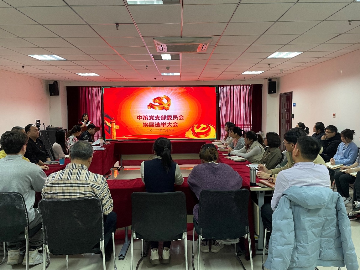 asiagame(中国)asiagaming