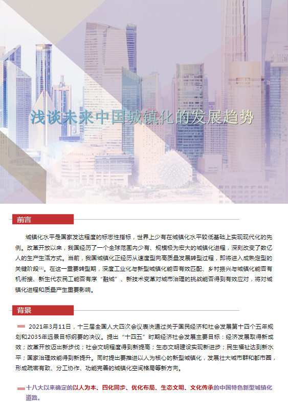 asiagame(中国)asiagaming