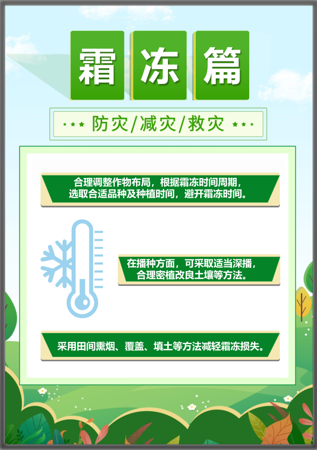 asiagame(中国)asiagaming