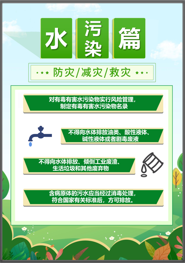 asiagame(中国)asiagaming