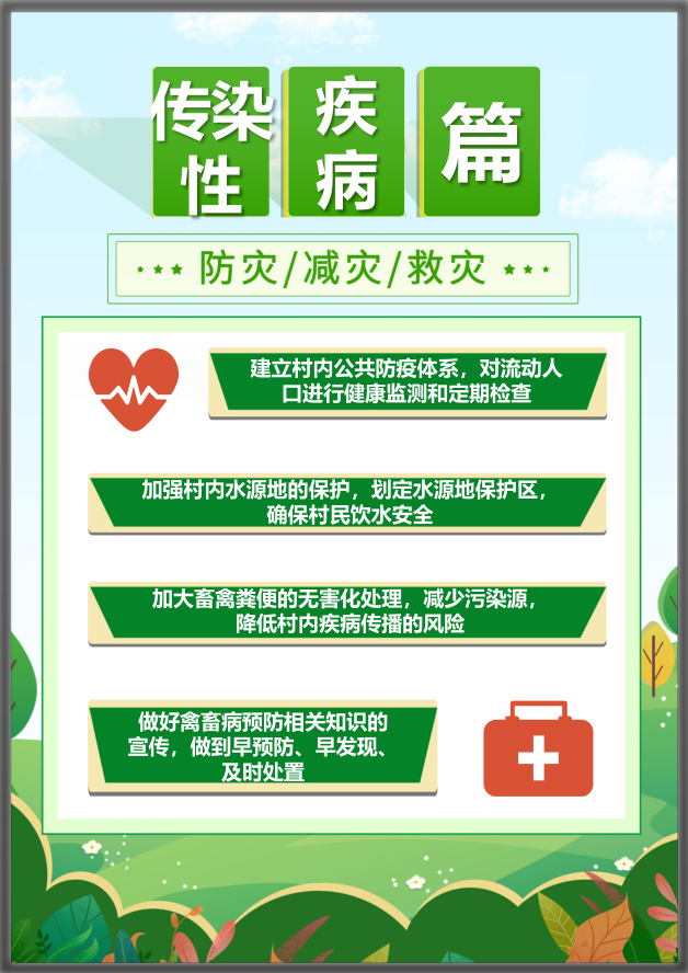 asiagame(中国)asiagaming