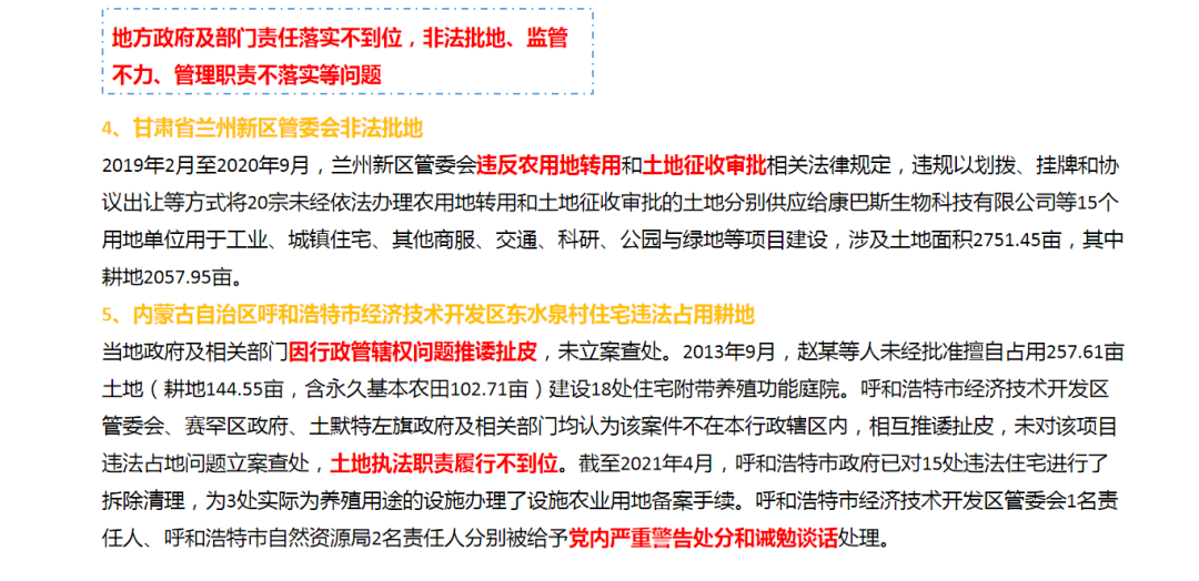 asiagame(中国)asiagaming