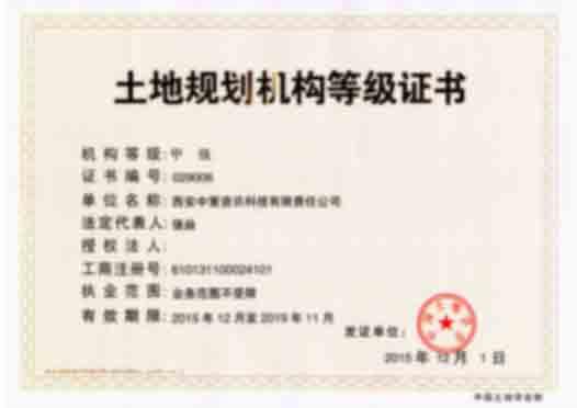 asiagame(中国)asiagaming