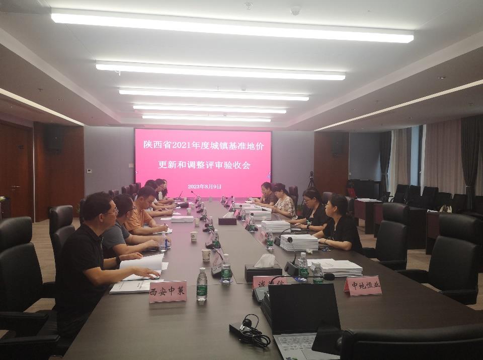 asiagame(中国)asiagaming