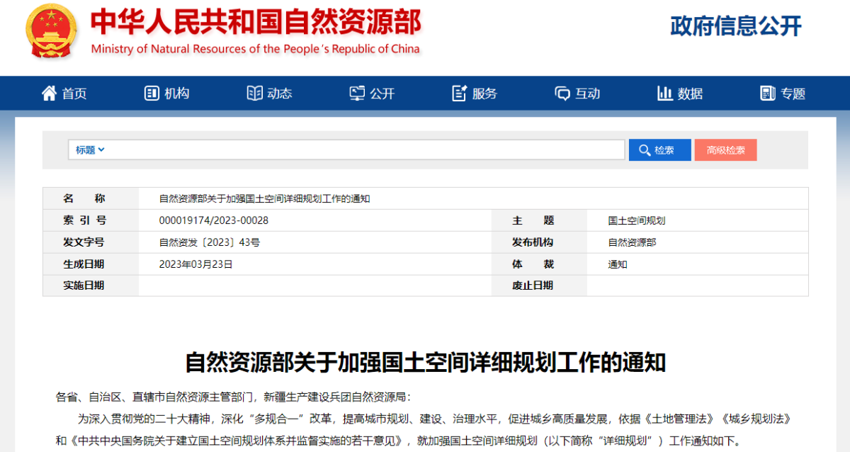 asiagame(中国)asiagaming