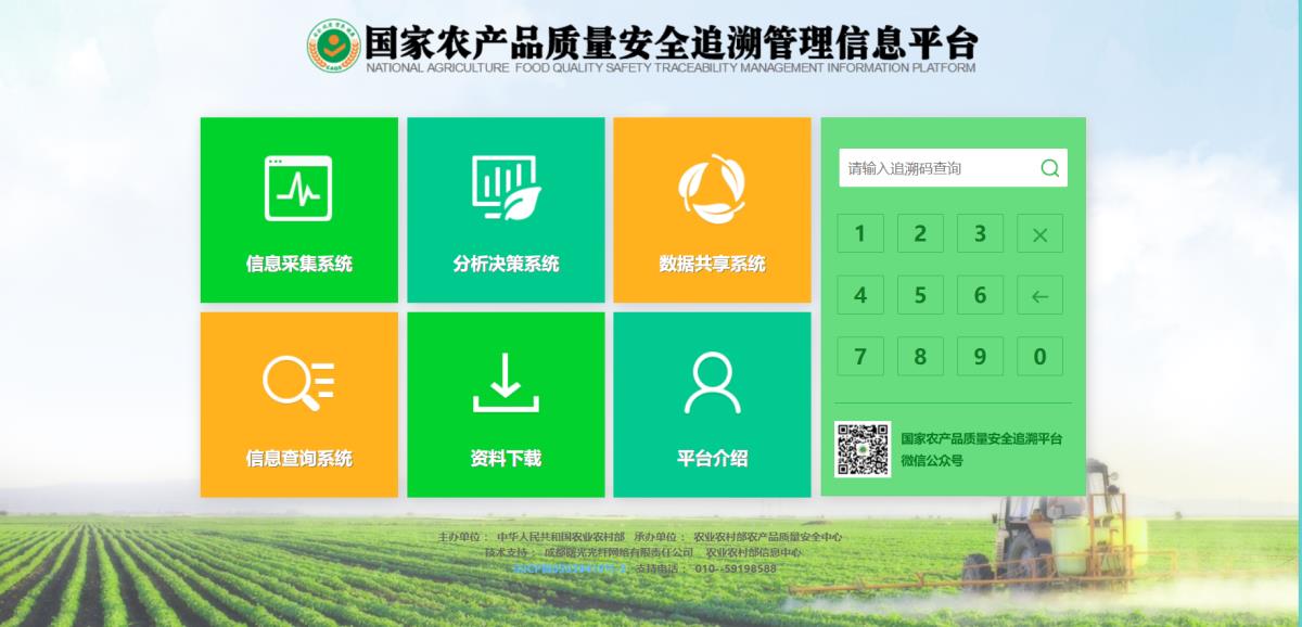 asiagame(中国)asiagaming