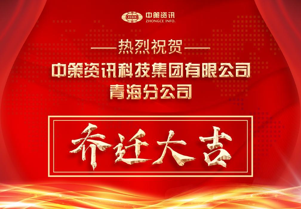 asiagame(中国)asiagaming