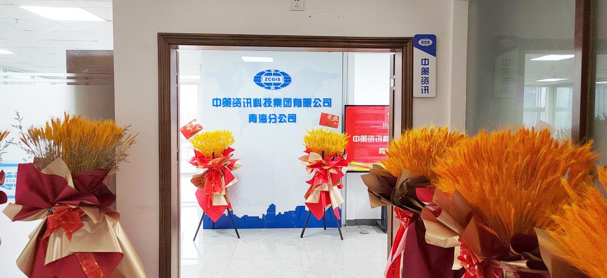 asiagame(中国)asiagaming