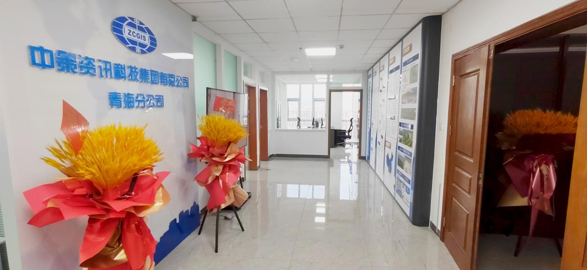 asiagame(中国)asiagaming