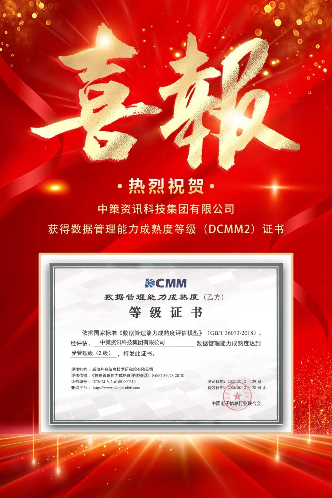 asiagame(中国)asiagaming