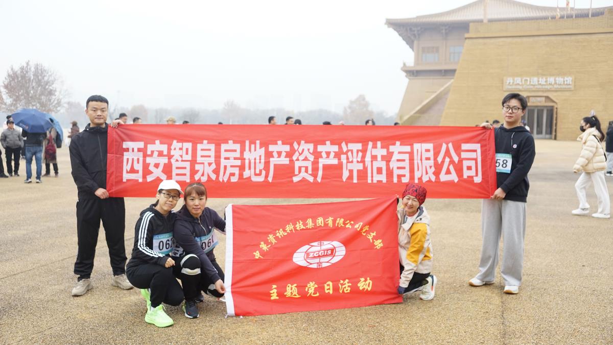 asiagame(中国)asiagaming