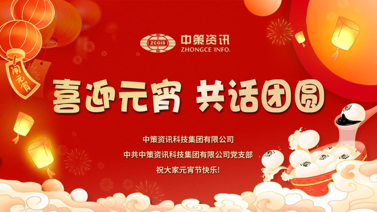 asiagame(中国)asiagaming