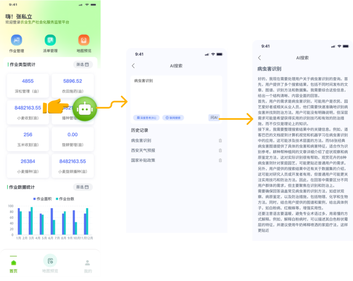 asiagame(中国)asiagaming