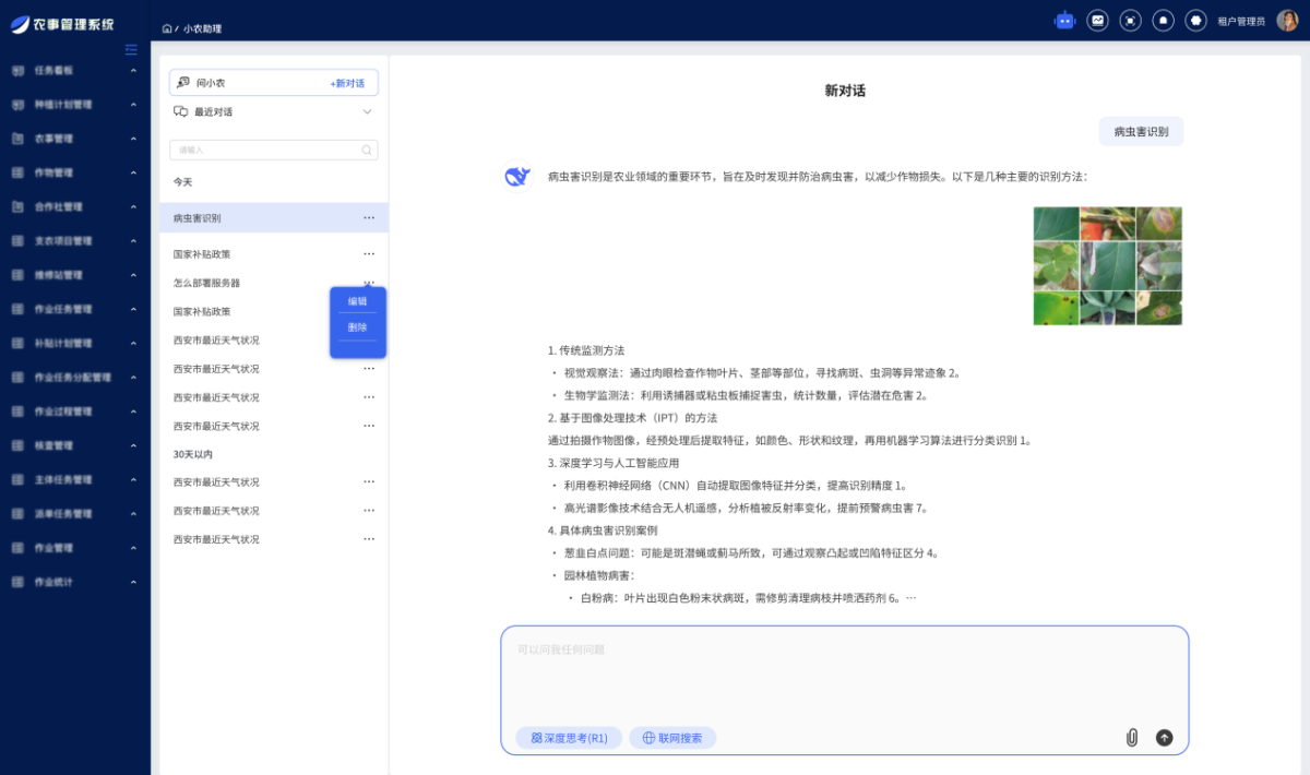 asiagame(中国)asiagaming