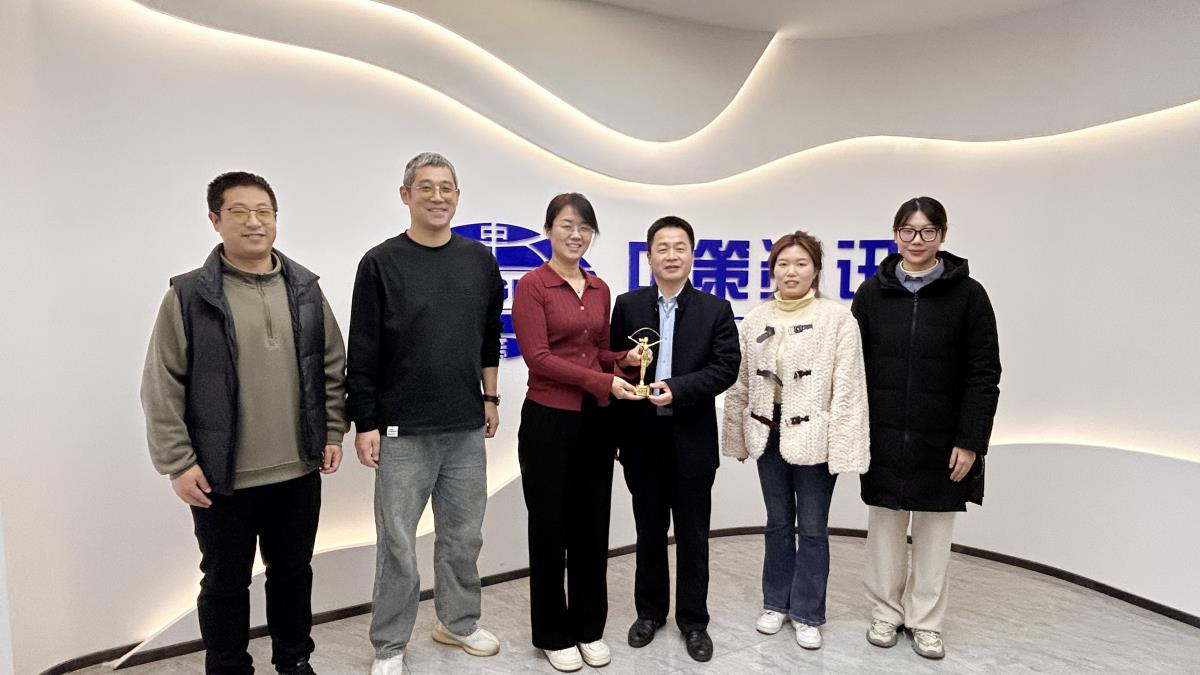 asiagame(中国)asiagaming