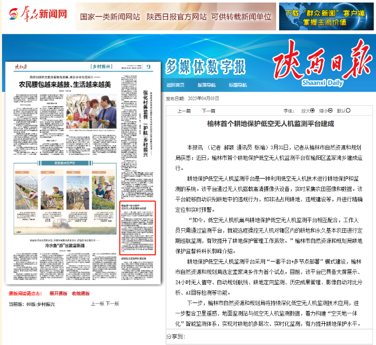 asiagame(中国)asiagaming