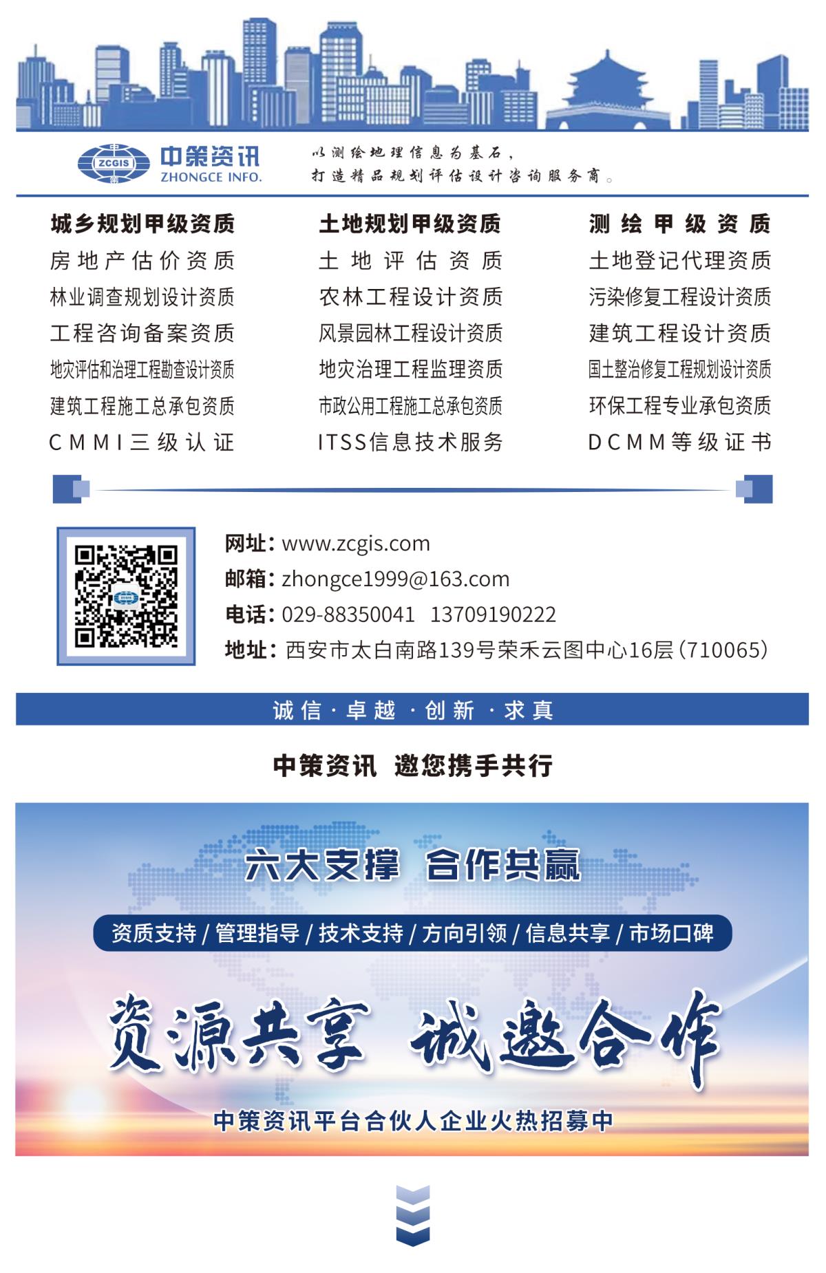 asiagame(中国)asiagaming