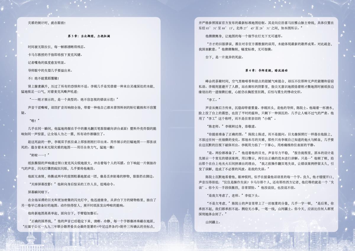 asiagame(中国)asiagaming