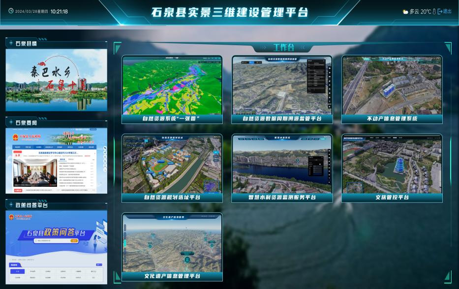 asiagame(中国)asiagaming