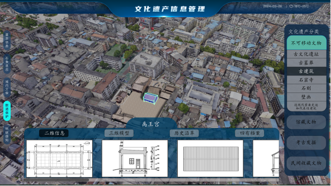 asiagame(中国)asiagaming